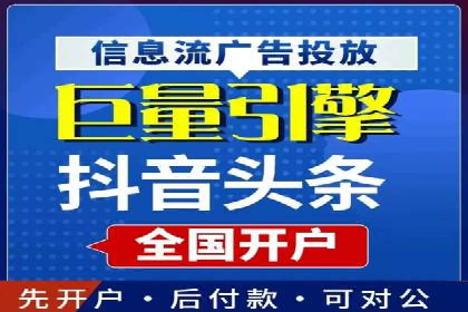 百度广告推广案例：实现广告效果最大化