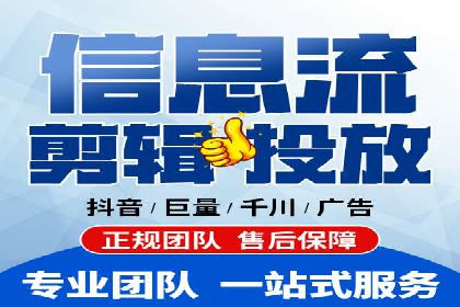 搜索引擎营销（SEM）竞价中的创意策略案例